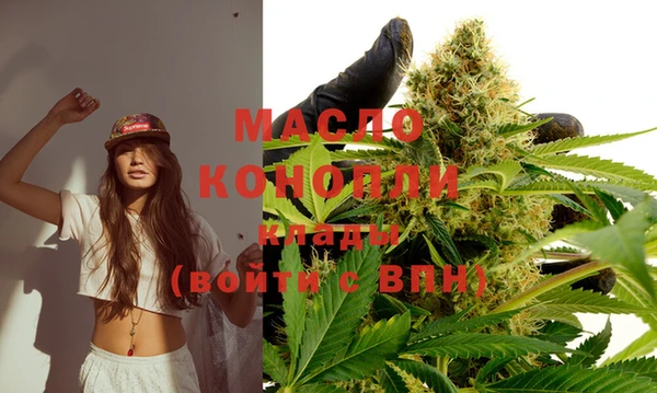 кокс Новодвинск