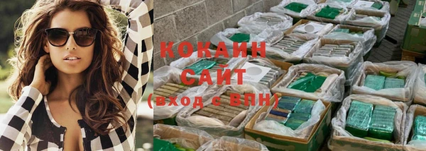 кокс Новодвинск