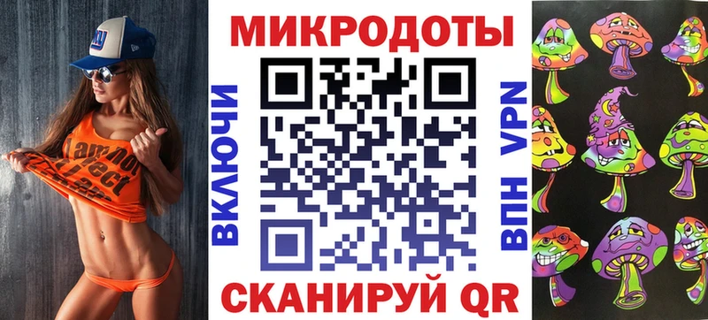 Купить где  Саранск  Галлюциногенные грибы мицелий 