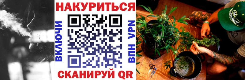 Марихуана LSD WEED  Купить  Саранск 